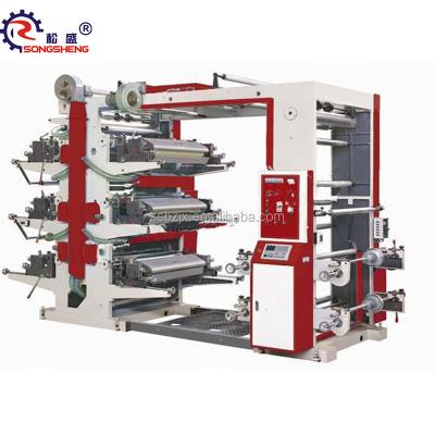 Chine Six 6 colors colors flexo printing machine à vendre