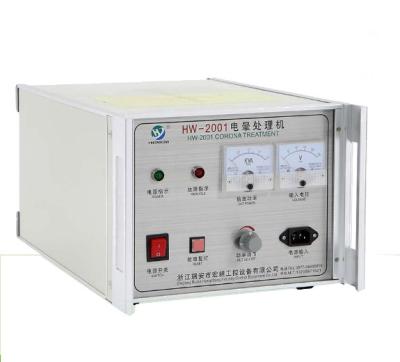 China Corona Treatment Controller Plastic Film Surface Corona Treatment Equipment Machine HW2002 AC 220V Ordinary Product Iron Body CE for sale