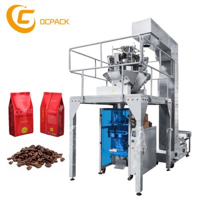 China GARMENT Multifunction Automatic Hot On All Sides 50g Coffee Beans Packing Machine for sale