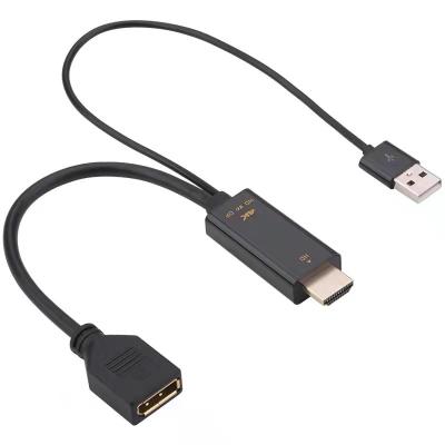 China Audio Video Signal Transmission Cable Male To Male Hdmi To Displayport Cable DP Converter Cable for sale