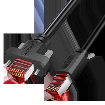 China Ethernet Lan Cable Rj 45 Network Cable Lock Type Double Cat8 Screw for sale