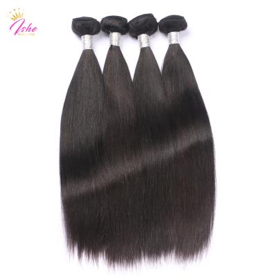 China Silky Straight Unprocessed Indian Human Virgin Hair Raw Weave Hair Bundles For Sale for sale