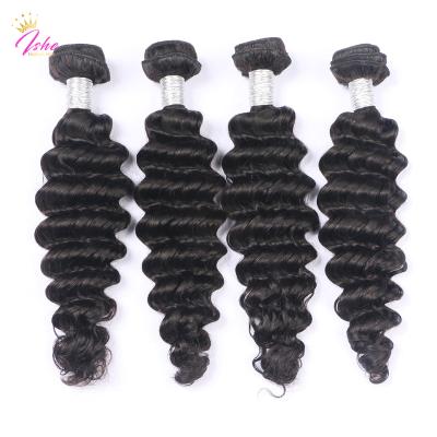 China Big Silky Straight Wave Factory Have Huge Stock For Hair Bundles With Free Shipping for sale