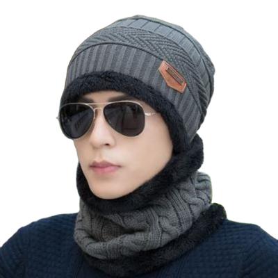 China JOINT Hat Men's Soft Warm Coral Fleece Winter Beanies Letter Earflaps Knitted Hat for sale