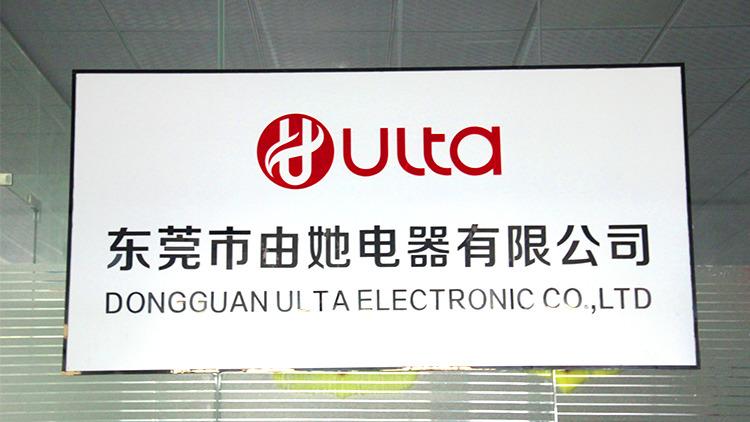 Verified China supplier - Dongguan Ulta Electronic Co., Ltd.