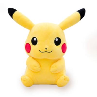 China High Quality Custom Plush Plushies Doll Stuffed Toy Yellow Cute Japan Cartoon Soft Stuffed Toy for sale