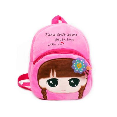 China Soft Plush Toys Factory Girls Gift Stuffed Pink Doll Plush Backpack Doll for sale