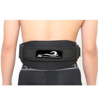 China Unisex Lumbar Support Protective Sports Waist Belt, Waist Exerciser with Youth Fitness Waist Support Belt for sale