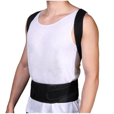 China Breathable.posture corrector Office sedentary posture corrector to prevent humpback and lumbar scoliosis for sale