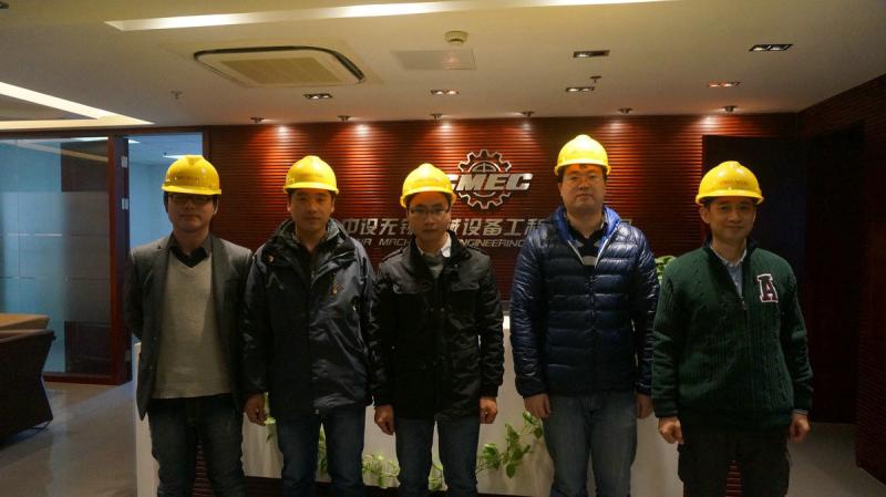 Geverifieerde leverancier in China: - CHINA MACHINERY ENGINEERING WUXI CO.,LTD