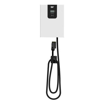 China 750V Wall-mount 20kW DC Charging Station for sale