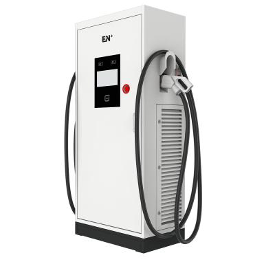 China 60 KW Electric Vehicle DC Fast Charging Station With CCS Dual Connectors for sale