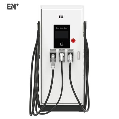 China 120 KW DC Fast Electric Bus Charging Station With CCS & CHAdeMO & AC Three Connectors for sale