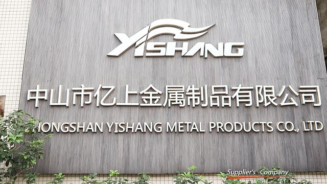 Verified China supplier - Zhongshan Yishang Metal Manufacturing Co., Ltd.