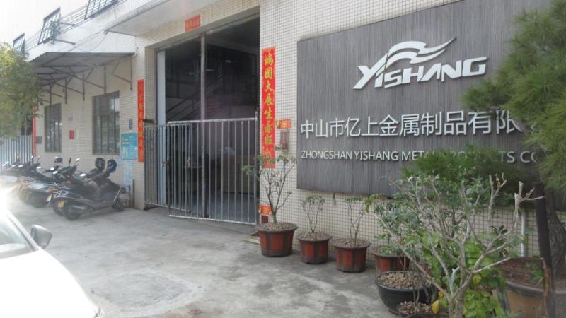 Verified China supplier - Zhongshan Yishang Metal Manufacturing Co., Ltd.