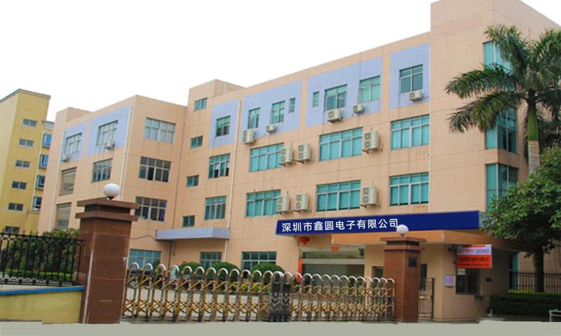 Verified China supplier - Shenzhen Xinyuan Electronics Co., Ltd.