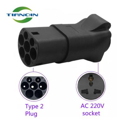 China Convert Type - 2 Plug To EU Plug EV Charger Type - 2 To AC Plug Universal Electric Vehicles Car Charging IEC 62196 220V To 16A Adapter for sale