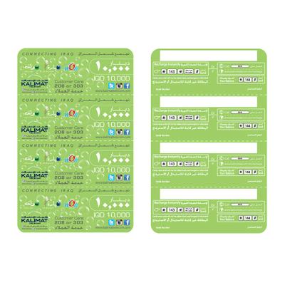 China Top Up Prepaid Calling Code Scratch PRC Card Wholesale Price Code Scratch Card Free Shipping Mobile Phone Recharge Card Scratch Card for sale