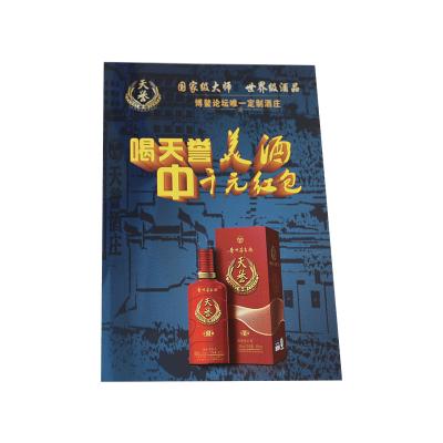 China Custom Logo Printed Verification Pull Tab Lottery Game Ticket Printing Lottery Ticket Code Customized Paper for sale