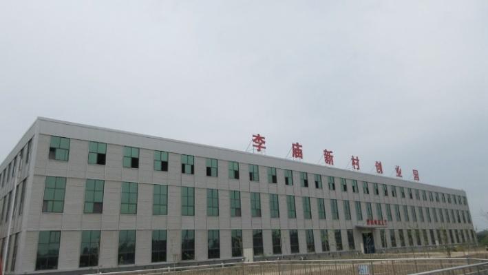 Verified China supplier - Caoxian Shuanglong Arts And Crafts Plant