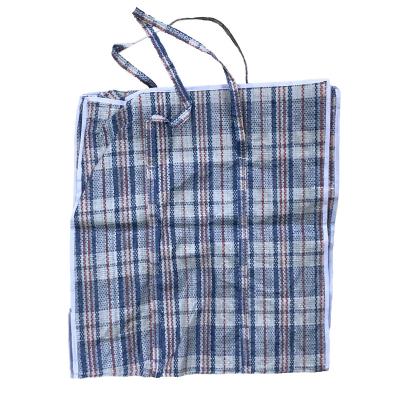 China Custom Design High Quality Small Woven Laundry Bag 60X53X32CM for sale