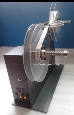 China Label Counter, Label Counting Machine for sale