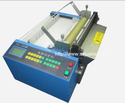 China 300MM Wide PVC Sheet/Film Cutter, PVC Cutting Machine for sale