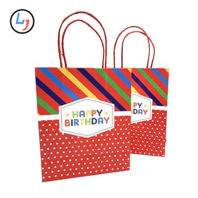 China Recyclable Custom Fashion Your Own Logo Print Cosmetics Luxury Gift Shopping Paper Bags With Button for sale