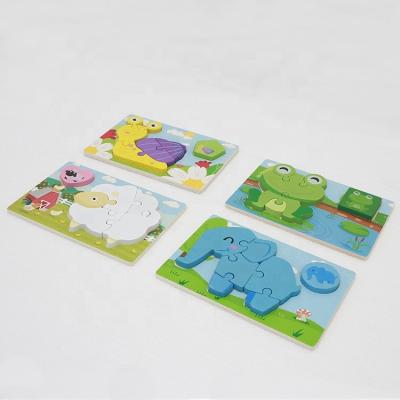 China Toy Wholesale Kids Wooden Puzzles Cartoon Snail Frog Elephant Sheep Shaped Puzzles for Kindergarten and Preschool for sale