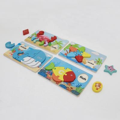 China Cartoon Toy Educational 3d Marine Animal Jigsaw Puzzle Learning Words Toy For Children for sale