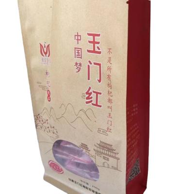 China 2022 Wholesale Natural Fruitful Yumenhong goji berry dry red tea dried 250g chinese wolfberry in brown paper bag for sale