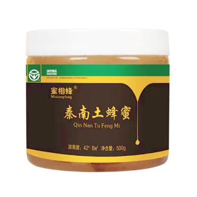 China With Water Wholesale Native Honey Label Tainan 100% Pure Natural Honey Soil Honey Bulk Bee Honeycomb for sale