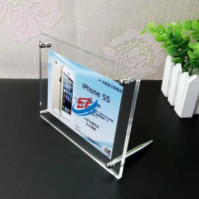 China Home Decoration 5X7 Inch Strong Magnetic Clear Acrylic Picture Frames for sale