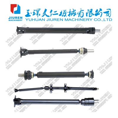 China MC-817167 steel drive shaft used for Mitsubishi Fuso propshaft transmission cardan shaft for sale