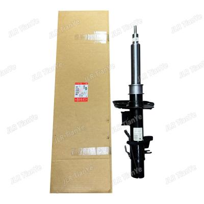 China For Range Rover Evoque Shock Absorber Electromagnetic Damping LR079422 LR070932 LR079421 LR079420 for sale