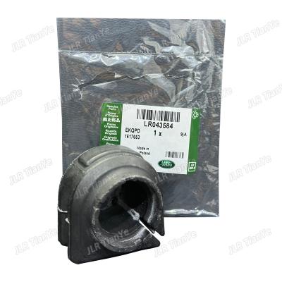 China For Range Rover Front stabilizer bar bushing LR043584 LR038557 for sale