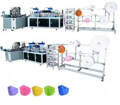 China Factory Factory Fish Form Automatic Face Mask Machines KF94 KF94 Mask Making Machine Surgical Mask Making Machine for sale