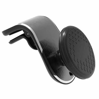 China 2022 Hot Sale N50 Adjustable Strong Magnetic Car Holder For Magnetic Mount Smartphone Air Vent Phone Holder Wholesale for sale