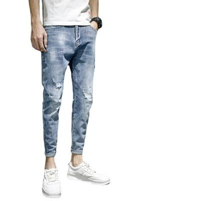 China Autumn Fashion Korean Men's Casual Spring And Hole Slim Fit Small Leg Jeans Men for sale