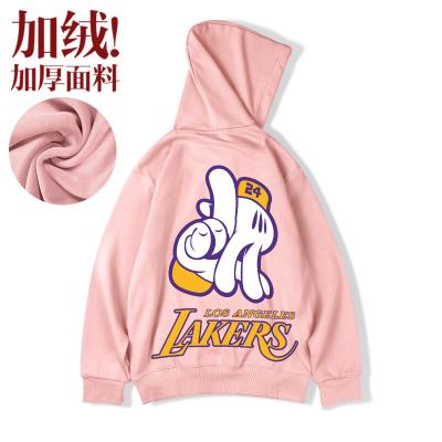 China Wholesale Anti-wrinkle hip hop personality pattern super plush pullover hooded men big for sale