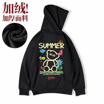 China Anti-wrinkle autumn and winter loose hooded plush large couples big the same sweater wholesale for sale