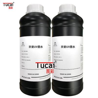 China Ink Jet Printer Uv Curable Ink For Kyocera Kj4 Printhead for sale