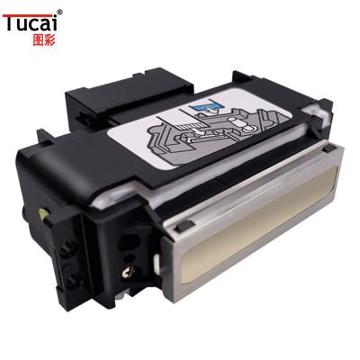 China UV Ink Uv Printer Head Ricoh GH2220 Printhead Ricoh Printhead for sale