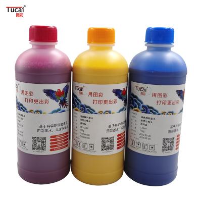 China Eco Friendly wall pigment  ink for DX5 DX7 xp600 tx800 3200 for leather bag Yoga Mat for sale