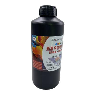 China Blister UV Ink High Temperature Resistant Suitable For Ricoh G5G6 Seiko Konica for sale