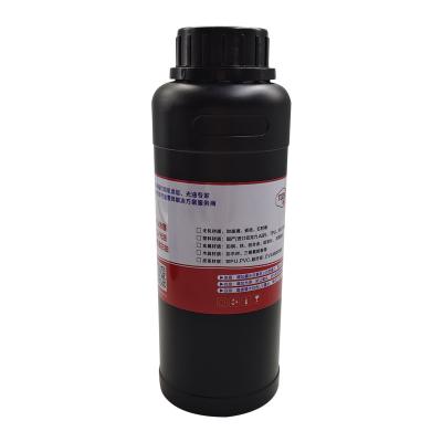 China Maximize Your UV Coating Results with Our UV Primer for UV Coating for sale