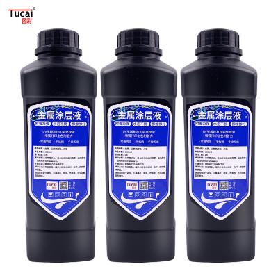 China 1000 ml Increase firmness Special UV coating liquid for metal for sale