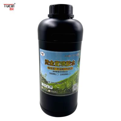 China High Scratch Resistance EPSON Ultraviolet Ink for Digital Printing Performance for sale