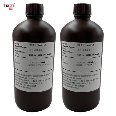 China Japan Imported BK Dongyang inkjet ink for Ricoh/Seiko/Konica/XAAR Printing Low Odor 1L for sale