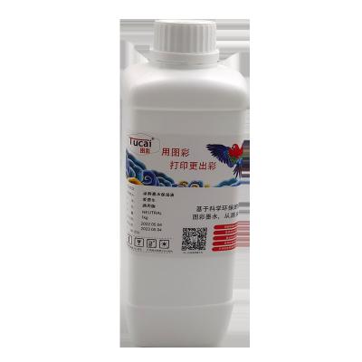 China Professional DTF Moisturizing Liquid for Long-lasting Hydration and Cleaning for sale